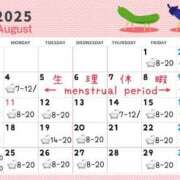 ヒメ日記 2025/07/20 13:50 投稿 かおる（ダーリング） Yシャツと私