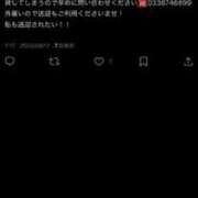 ヒメ日記 2025/08/17 07:20 投稿 かおる（ダーリング） Yシャツと私