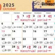 ヒメ日記 2025/09/20 12:45 投稿 かおる（ダーリング） Yシャツと私