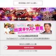 ヒメ日記 2025/10/30 11:07 投稿 かおる（ダーリング） Yシャツと私