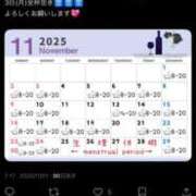 ヒメ日記 2025/11/01 07:39 投稿 かおる（ダーリング） Yシャツと私