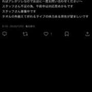ヒメ日記 2025/11/02 08:41 投稿 かおる（ダーリング） Yシャツと私