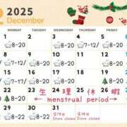 ヒメ日記 2025/11/20 20:50 投稿 かおる（ダーリング） Yシャツと私