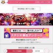 ヒメ日記 2025/11/22 07:38 投稿 かおる（ダーリング） Yシャツと私