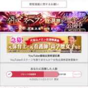 ヒメ日記 2025/11/23 07:42 投稿 かおる（ダーリング） Yシャツと私