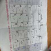 かおる（ダーリング） なんか Yシャツと私