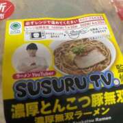 ヒメ日記 2025/12/13 07:48 投稿 かおる（ダーリング） Yシャツと私