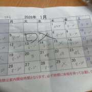 ヒメ日記 2025/12/21 07:32 投稿 かおる（ダーリング） Yシャツと私