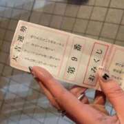 ヒメ日記 2026/01/01 20:36 投稿 かおる（ダーリング） Yシャツと私