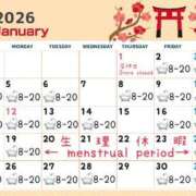 ヒメ日記 2026/01/04 07:39 投稿 かおる（ダーリング） Yシャツと私