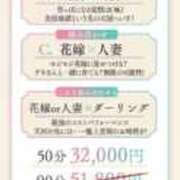 ヒメ日記 2026/02/13 07:42 投稿 かおる（ダーリング） Yシャツと私