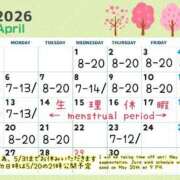 ヒメ日記 2026/03/21 23:24 投稿 かおる（ダーリング） Yシャツと私