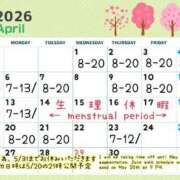 かおる（ダーリング） 土曜、び？ Yシャツと私