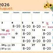 ヒメ日記 2026/07/21 07:44 投稿 かおる（ダーリング） Yシャツと私