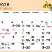 ヒメ日記 2026/08/16 07:20 投稿 かおる（ダーリング） Yシャツと私