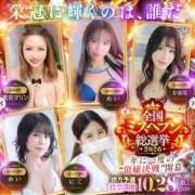 ヒメ日記 2026/08/21 07:35 投稿 かおる（ダーリング） Yシャツと私