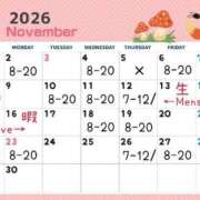 かおる（ダーリング） 11月出勤予定 Yシャツと私