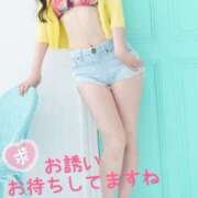 ヒメ日記 2025/04/28 12:28 投稿 黒木ユナ（ダーリング） Yシャツと私