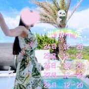 ヒメ日記 2025/07/21 11:38 投稿 黒木ユナ（ダーリング） Yシャツと私