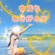 黒木ユナ（ダーリング） いっぱいの💕 Yシャツと私