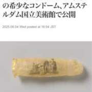 ヒメ日記 2025/06/04 20:00 投稿 ちづる 奥鉄オクテツ東京店（デリヘル市場）