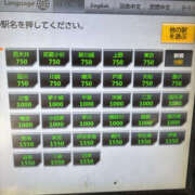 ヒメ日記 2025/08/08 09:50 投稿 ちづる 奥鉄オクテツ東京店（デリヘル市場）