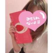 ヒメ日記 2025/05/09 13:36 投稿 もえ エンジェルハンズ