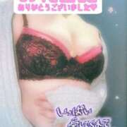 ヒメ日記 2025/02/15 21:08 投稿 望月えみ 五十路マダムエクスプレス豊橋店（カサブランカグループ）