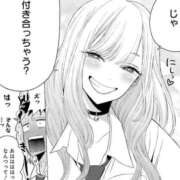 ヒメ日記 2024/12/21 16:56 投稿 ティナ マリン千姫