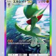 ヒメ日記 2025/02/10 20:06 投稿 ティナ マリン千姫