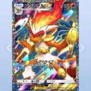 ヒメ日記 2025/02/17 16:11 投稿 ティナ マリン千姫