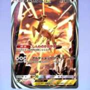 ヒメ日記 2025/03/03 11:06 投稿 ティナ マリン千姫