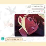 ヒメ日記 2025/04/15 21:56 投稿 ティナ マリン千姫