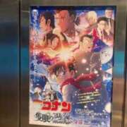 ヒメ日記 2025/04/19 10:26 投稿 ティナ マリン千姫