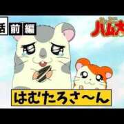 ヒメ日記 2025/05/20 10:36 投稿 ティナ マリン千姫