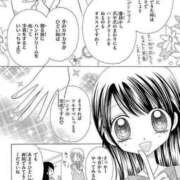 ヒメ日記 2025/05/29 12:36 投稿 ティナ マリン千姫