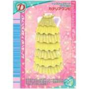 ヒメ日記 2025/06/02 16:46 投稿 ティナ マリン千姫