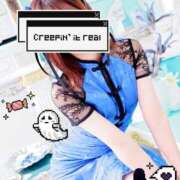 ヒメ日記 2025/09/30 20:02 投稿 ティナ マリン千姫