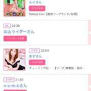 ヒメ日記 2025/10/01 00:03 投稿 ティナ マリン千姫