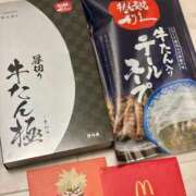 ヒメ日記 2025/10/17 12:22 投稿 ティナ マリン千姫