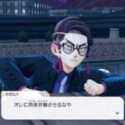 ヒメ日記 2025/10/28 06:12 投稿 ティナ マリン千姫