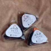 ヒメ日記 2025/12/03 09:02 投稿 ティナ マリン千姫