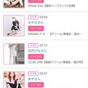 ティナ みたよ☻見たよ マリン千姫