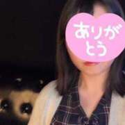 ヒメ日記 2025/03/12 11:33 投稿 あや あなたの願望即！叶えます～本格的夜這い痴漢専門店～