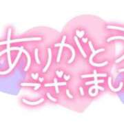 ヒメ日記 2024/09/24 19:49 投稿 ななみ ちゃんこ千葉東金店