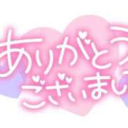 ヒメ日記 2024/10/03 21:03 投稿 ななみ ちゃんこ千葉東金店