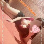 ヒメ日記 2024/12/30 15:48 投稿 立花　ちはる(エロ可愛さの融合) リラクゼーションサロン　le Cocon～ルココン～