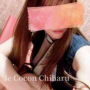 ヒメ日記 2025/01/18 12:51 投稿 立花　ちはる(エロ可愛さの融合) リラクゼーションサロン　le Cocon～ルココン～