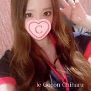 ヒメ日記 2025/02/08 13:33 投稿 立花　ちはる(エロ可愛さの融合) リラクゼーションサロン　le Cocon～ルココン～