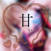 ヒメ日記 2025/02/14 01:18 投稿 立花　ちはる(エロ可愛さの融合) リラクゼーションサロン　le Cocon～ルココン～